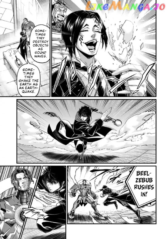 Record Of Ragnarok, Chapter 69 image 05